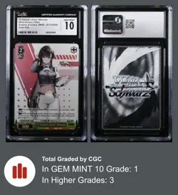 CGC 10 A Teacher's Grace Marciana Super Rare Weiss Schwarz S117-E053S SR NIKKE - Image 3
