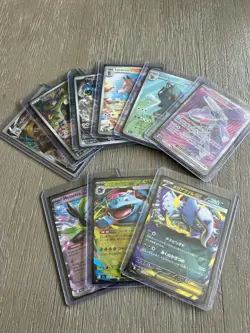Pokemon Cards TCG Full Arts And Ex Lot - Image 1