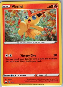 Victini - 5/15 005/015 Holo McDonald's Promos 2022 - Pokemon Card - NM - Image 1