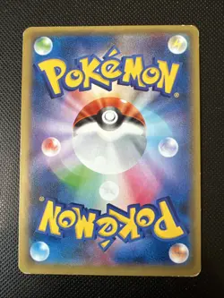 Piplup - Holo Promo Rare 003/004 New Friends Japanese Card Pokemon Jap - Image 2