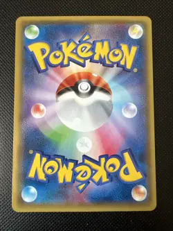 Pokemon 058/070 C Bidoof Gaia Volcano XY5 Japanese Card - Image 2