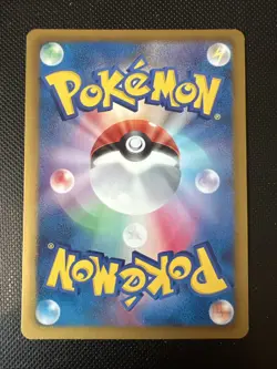 Pokemon Togepi C 056/070 BW7 Plasma Gale Japanese Card - Image 2