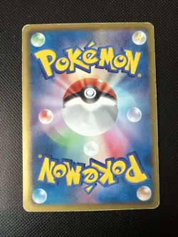 Cobalion 013/014 Shattered Ice Holo Pokemon Card Japanese Battle Deck - Image 2