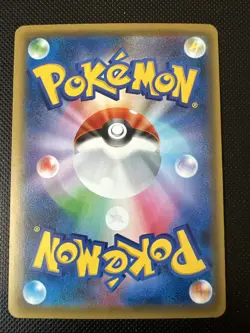 Articuno 023/131 Reverse Holo Japanese Pokemon Card, CP4 Set - Image 2