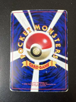 Farfetch'd Glossy Vending Series No Symbol Japanese No.083 Pokemon Card - Image 2