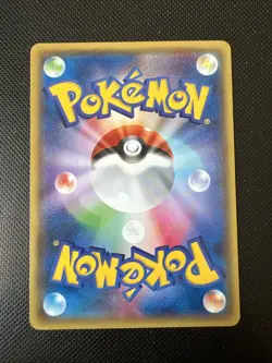 Pokemon Unfezant U 067/078 XY6 Emerald Break Japanese Card - Image 2