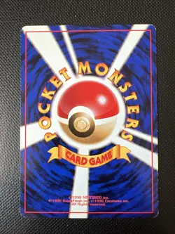 Pokemon card japanese base set no rarity symbol Wartortle #008 - Image 2