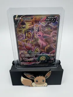 Eevee Heroes Espeon V 081/069 SR s6a Korean Pokemon Card - Image 1