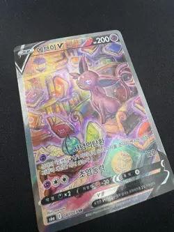 Eevee Heroes Espeon V 081/069 SR s6a Korean Pokemon Card - Image 3