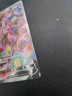 Eevee Heroes Espeon V 081/069 SR s6a Korean Pokemon Card - Image 5