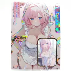 Elysia - Amorous Maid - Honkai Impact 3rd - Goddess Story Anime Waifu Card - Image 1