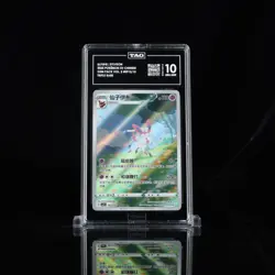 2025 Pokemon Chinese 0915/15 Sylveon TAG GEM MINT 10 - Image 1