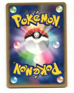 Lotad 018/053 Common 2003 Miracle Desert Pokemon Japanese NM - Image 2