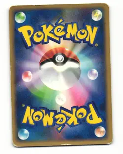 Venture Bomb 076/084 Uncommon 2004 Rocket Gang Pokemon Japanese HP - Image 2