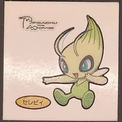 Celebi Daiichi Pan Sticker Japanese Pokemon Vol. 112 Pokemon MP - Image 1