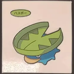 Lotad Daiichi Pan Sticker Japanese Pokemon Vol. 38 Pokemon MP - Image 1