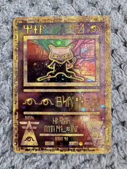 Pokemon Ancient Mew Movie Promo Holo TCG Card 2000 Rare NM / LP + NICE - Image 1