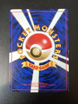 POKEMON TCG EEVEE NO. 133 GLOSSY VENDING SERIES HP JAPANESE - Image 2