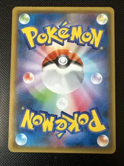 GOLURK 035/081 BANDIT RING JAPANESE POKEMON TCG - Image 2