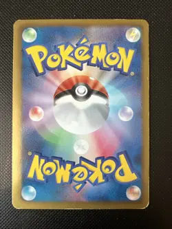 Pokemon | Cincinno 019/020 SC Shiny Collection Holo Rare 2013 Japanese 1st Ed - Image 2