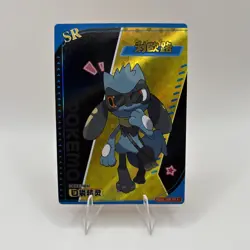 9 card bundle for torriv-48 - Image 1