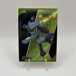 9 card bundle for torriv-48 - Image 2