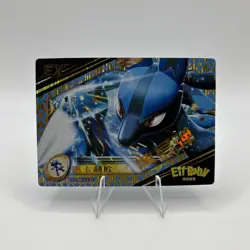 9 card bundle for torriv-48 - Image 5