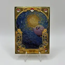 Kirby Starry Night RARE Pokemon Card - Mengka WR Metal SERIALIZED 039/258 - Image 1