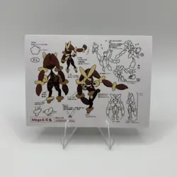 Pokemon Polaroid Mega Lopunny Sketch Art Card ZA STUDIO - Image 1
