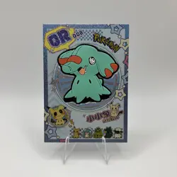 Mengka Hit Card Mimikyu Phanphy OR-008 167/599 Serialized - Image 1