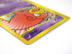 Slowpoke 014/018 McDonald's Promo e Series Japan Pokemon Card Holo Rare TCG MP - Image 5