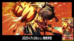 One Piece Card Game THE BEST vol.2 PRB-02 JAPAN ver. Unopened carton 20BOX PRB02 - Image 4