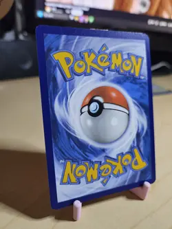 Bulbasaur - (Best Buy Exclusive) Promo Miscellaneous Cards & Products 001/165 NM - Image 5