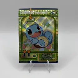 Pokemon Squirtle QR KDJL-QR-006 Chinese Pocket Eif Baby US Seller - Image 1