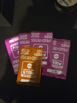 Pokemon gym Promo pack Vol. 8 & 5 Japanese - Image 1
