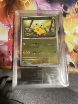 2023 PokemonJapanese Sv2a-Pokemon 025/165 Pikachu Master Ball Pattern ARS TCG 10 - Image 1