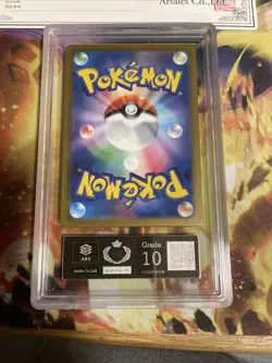 2023 PokemonJapanese Sv2a-Pokemon 025/165 Pikachu Master Ball Pattern ARS TCG 10 - Image 2
