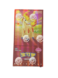 *US Seller* Gem Pack Volume 4 Booster Box Pokemon CBB4C Chinese Vol 4 - Image 1