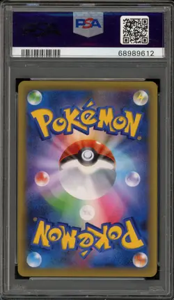 Pokemon Mew Mythical & Legendary Dream Shine Coll. 1st Ed JPN Holo #016 PSA 10 - Image 2