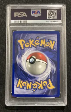 Pokemon 1999 1st Edition Jungle set Pikachu #60 PSA 5 - Image 2