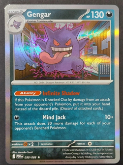 Pokemon Mega Evolution: Perfect Order - Gengar Holo Rare (050/088) NM - Image 1