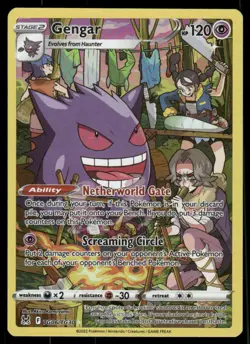 Pokemon Cards Gengar TG06/TG30 Lost Origin Trainer Gallery Holo NM *2 - Image 1