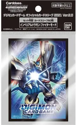 Digimon 60 Count Card Sleeves Imperialdramon Fighter Mode Ver. 2.0 - Image 1