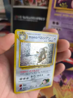 Pokemon Karte Card Giovanni's Persian Gym Challenge 1998 Holo Wotc japanese NM- - Image 4