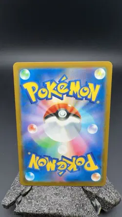 Pikachu 242/SV-P PROMO Illustration Contest 2024 Pokemon Card Japanese #15722 T - Image 2