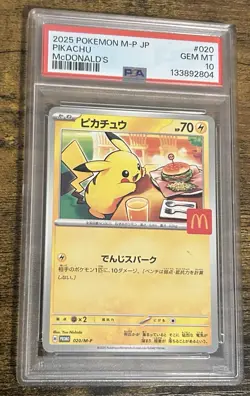 Pokemon Pikachu PSA 10 M-P Promo 020/M-P McDonald's 2025 Japanese TCG Card - Image 1