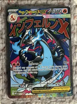 Pokemon Phantasmal Flames UPC MEGA CHARIZARD X EX #23 PROMO MINT - Image 1