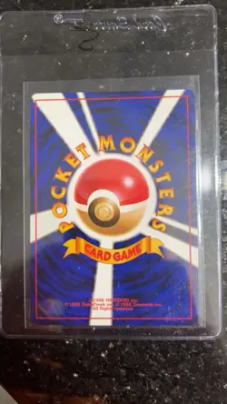 Blastoise CD Promo Holo Japanese Pokemon Card NM-MINT - Image 3