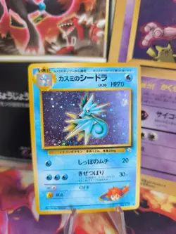 Pokemon Karte Card Misty's Seadra Seemon Gym Heroes 1998 Holo Wotc japanese NM+ - Image 1
