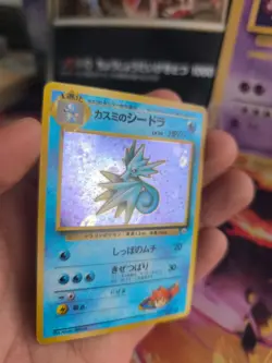 Pokemon Karte Card Misty's Seadra Seemon Gym Heroes 1998 Holo Wotc japanese NM+ - Image 3